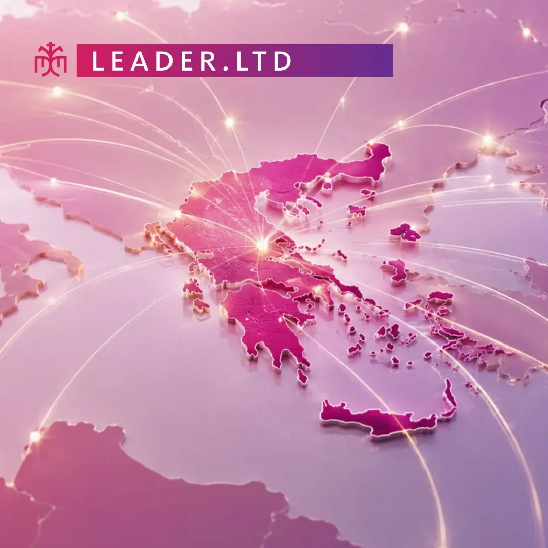 Leader LTD εταιρεία διανομής επαγγελματικών προϊόντων κομμωτηρίου στην Ελλάδα